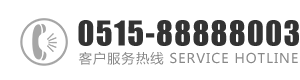 亚洲网址肏奸逼芯：0515-88888003